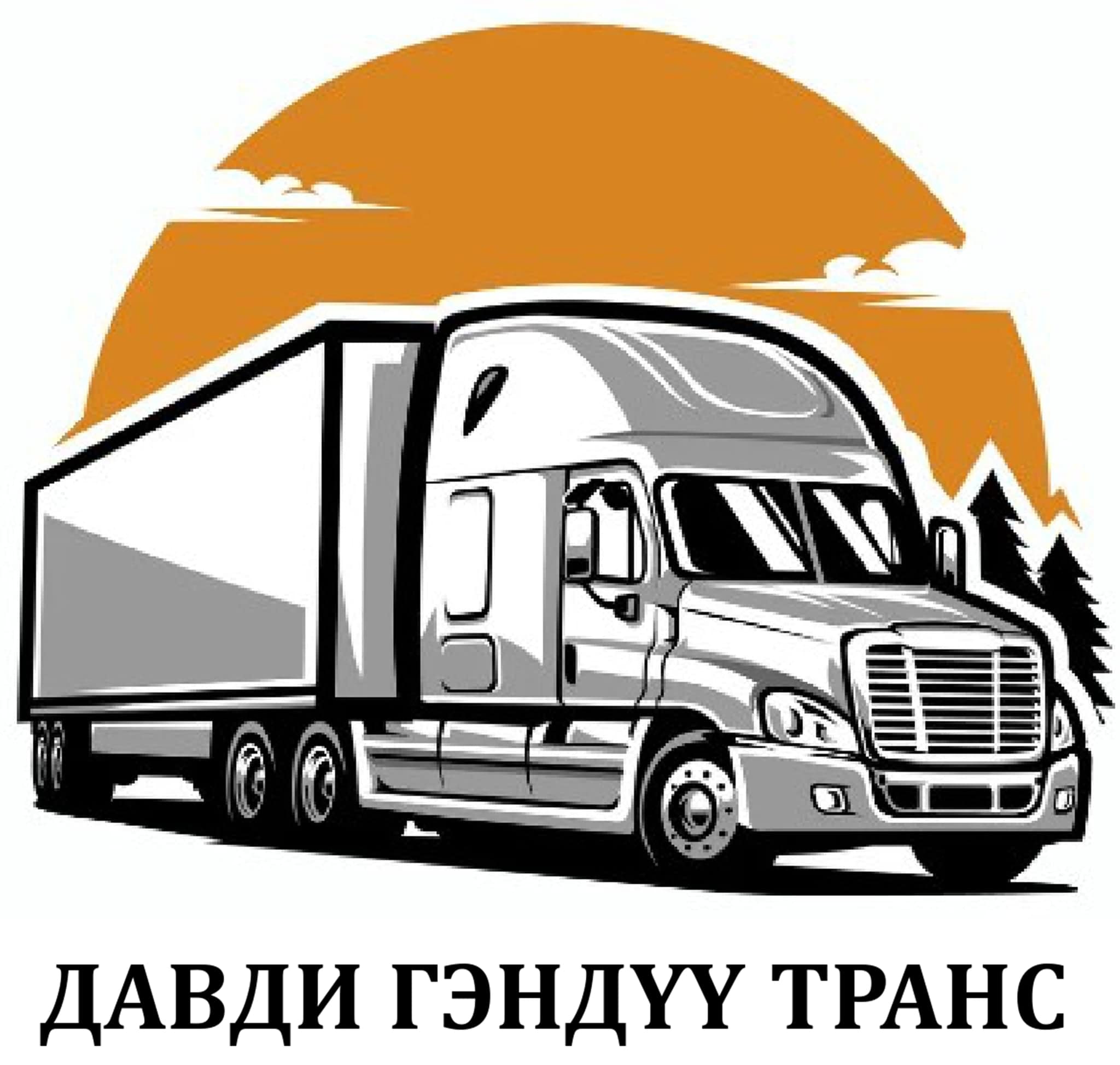 425ed830-f473-4f82-b717-426f6ec75bc5