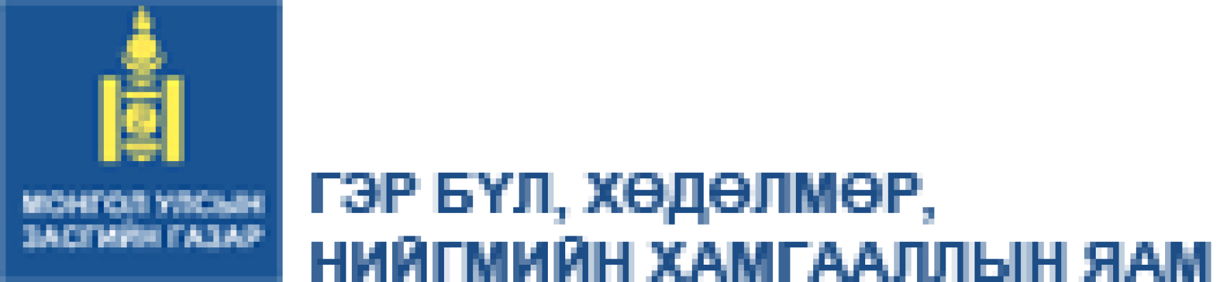 Logo 01 (9)